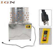 Chicken Plucker Machine Poultry De-Feather Plucker Machine Stainless Steel 20"