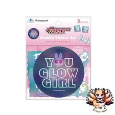 NEW Gourmandies Powerpuff Girls Mobile Sticker Type B GPPG-27B