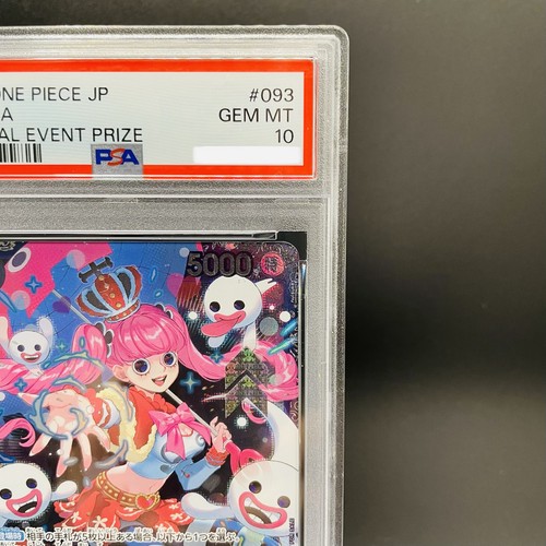 PSA 10 Perona OP06-093 SR Flagship Battle Promo Championship One Piece Japanese - Bild 4 von 6
