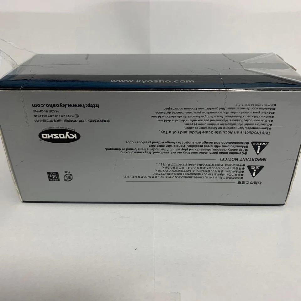 kyosho 1/43 Same day shipping  Toyota Yaris Red Left HDrive Minicar - Image 2 of 4