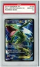 Rayquaza Ex