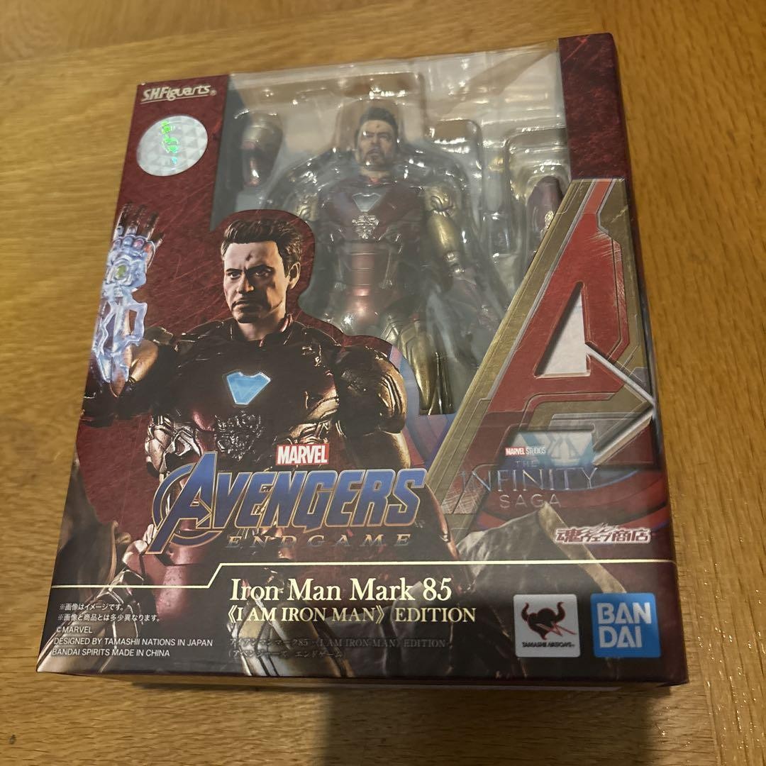 S.H.Figuarts Iron Man Mark 85 I Am Edition | eBay