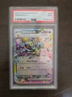 2025 POKEMON PRE EN-PRISMATIC EVOLUTIONS #060 UMBREON EX PSA 9