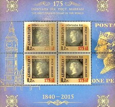 O) 2015 AZERBAIJAN, THE PENNY BLACK GREAT BRITAIN, THE FIRST POSTAGE STAMPIN THE