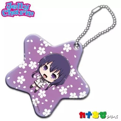 Keychain  Hyodo Michiru Kana Chibi Jerry Charm How To Raise A Boring Girlfriend