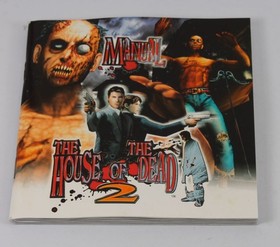 House of the Dead 2 (Dreamcast) ✔ Collectible Condition