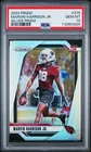 2024 PANINI PRIZM SILVER PRIZM #375 MARVIN HARRISON JR. ROOKIE RC PSA 10