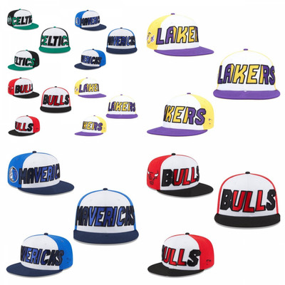 Lakers Bulls James Curry verstellbare Kappe Hip Hop Flat entlang Baseball Cap