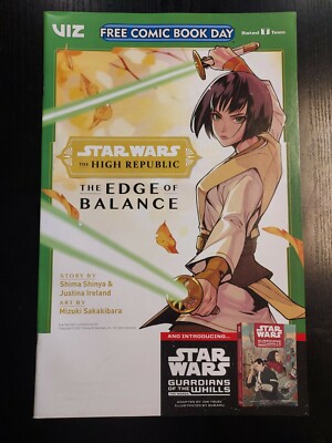 STAR WARS THE HIGH REPUBLIC THE EDGE OF BALANCE #1 VIZ FCBD Bagged & Boarded NM