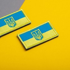 Patch Ukraine - Set of chevrons 2 pcs Flag of Ukraine with Trident