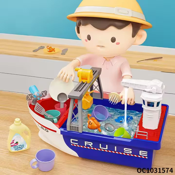 PlayHouse Gourmet Voyager Cruise Boat Toy Set – Water Circulation & Kitchen Play - Image 2 of 4