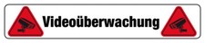 VIDEO&Uuml;BERWACHUNG Stra&szlig;enschild Magnet aus Blech 16x3,5 cm STR-M 12