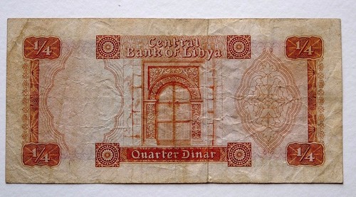 libya-1/4 quarter dinar- serial number i e/9 487054