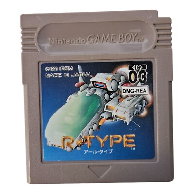 R-Type - Nintendo Game Boy / GB / JP