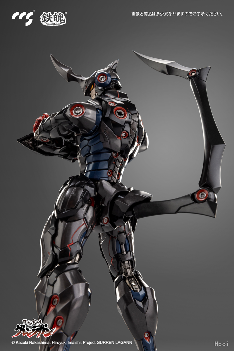 CCSTOYS ccs Lazengann Alloy Movable Gurren Lagann Dragon Horse
