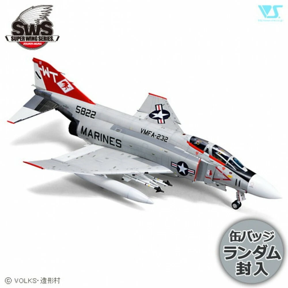 VOLKS SWS 1/48 Super Wing Series F-4J PHANTOM II MARINES Plastic Scale Model Kit