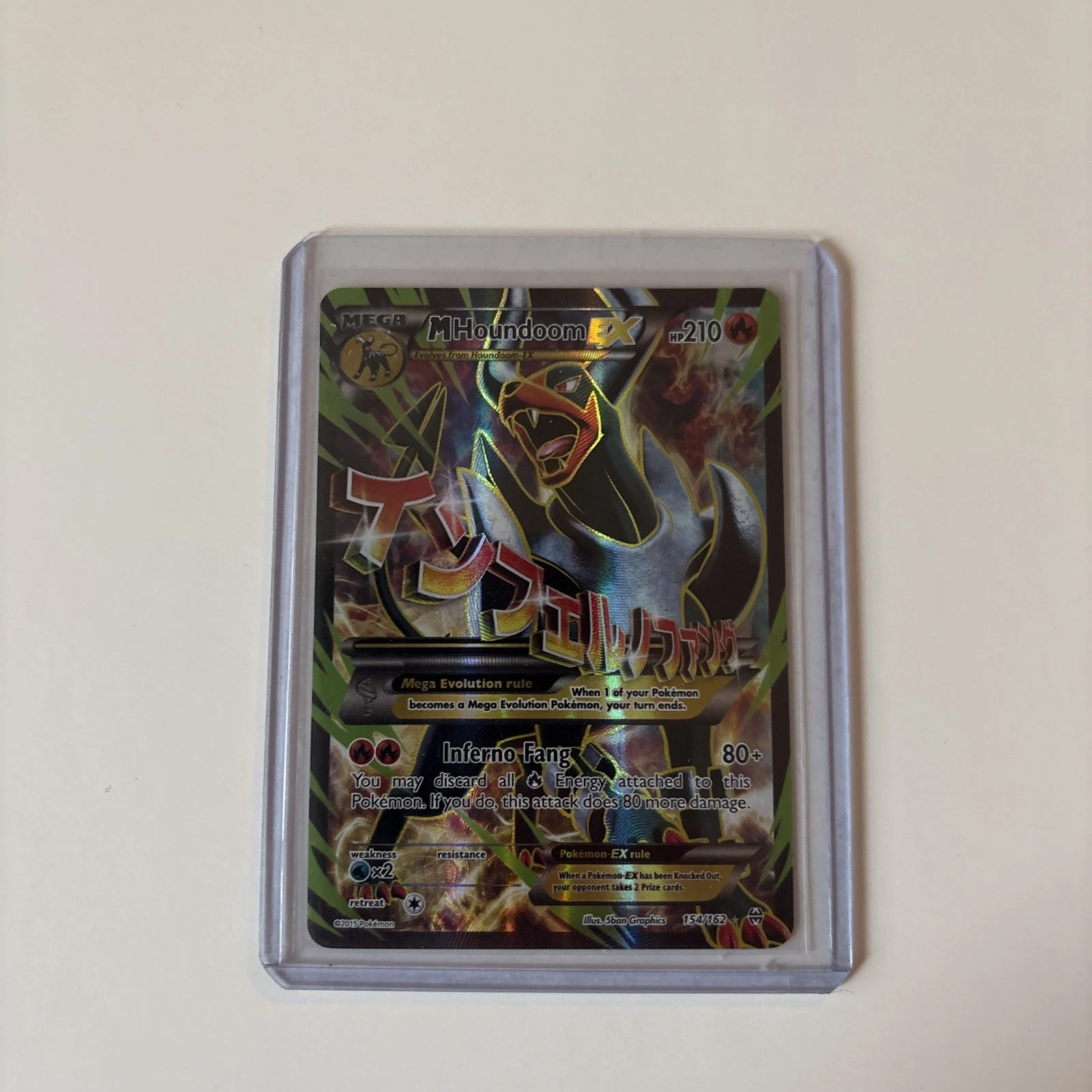 Pokemon TCG Breakthrough M Houndoom EX 154/162 Full Art Holo Ultra Rare