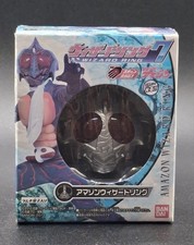 Kamen Rider Wizard Ring Series: Amazon Ring 