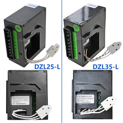DC 12V/24V DZL25/DZL35 Vehicle Refrigerator Variable Frequency Compressor Driver