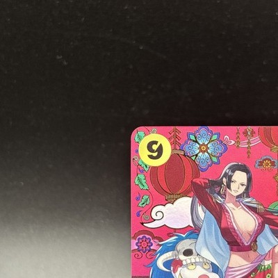 Boa Hancock OP14-112 SR SP Alt Art The Azure Sea's Seven One Piece