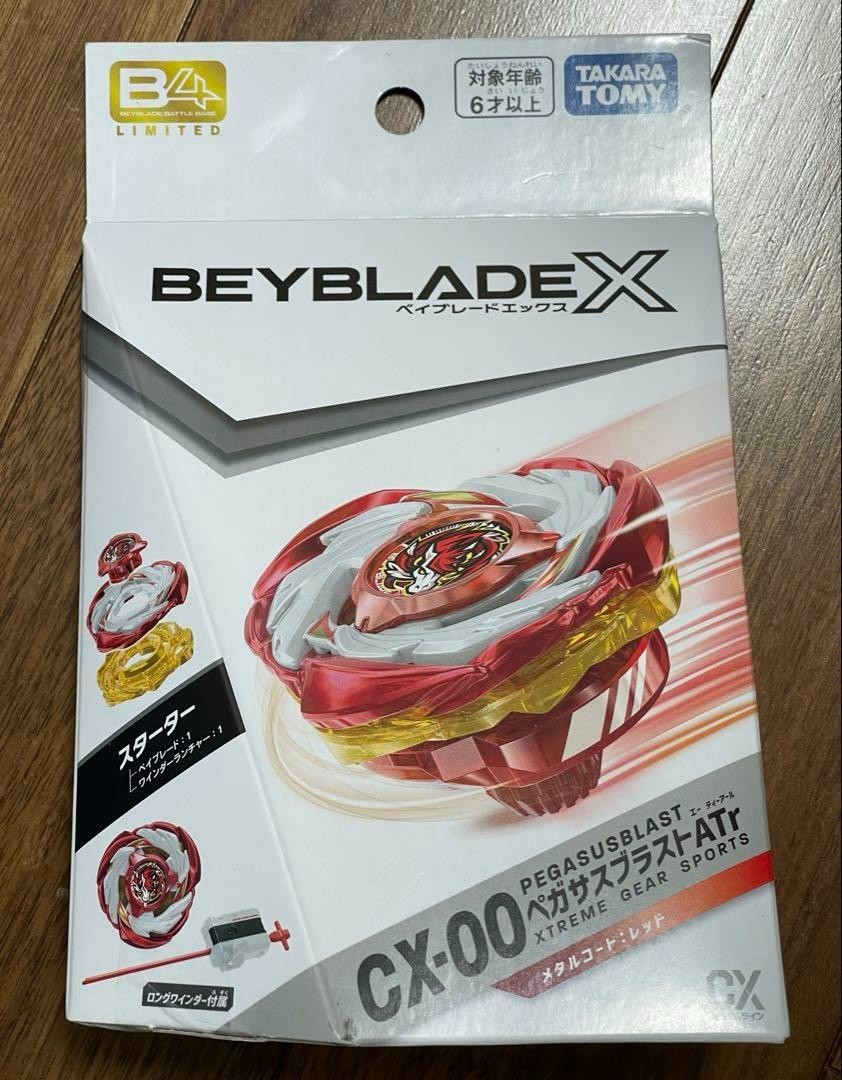 Beyblade X CX-00 Starter Pegasus Blast ATr Metal coat Red event