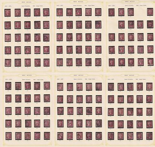 GB. QV. SG 43 1d rose red plates 71 222 collection.