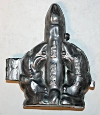 Vintage E & Co. Chocolate or Ice Cream Mold #M120 Christmas Candle