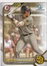 2022 BOWMAN 1ST RC LAMAR KING JR. SAN DIEGO PADRES FIRST ROOKIE GE-3581