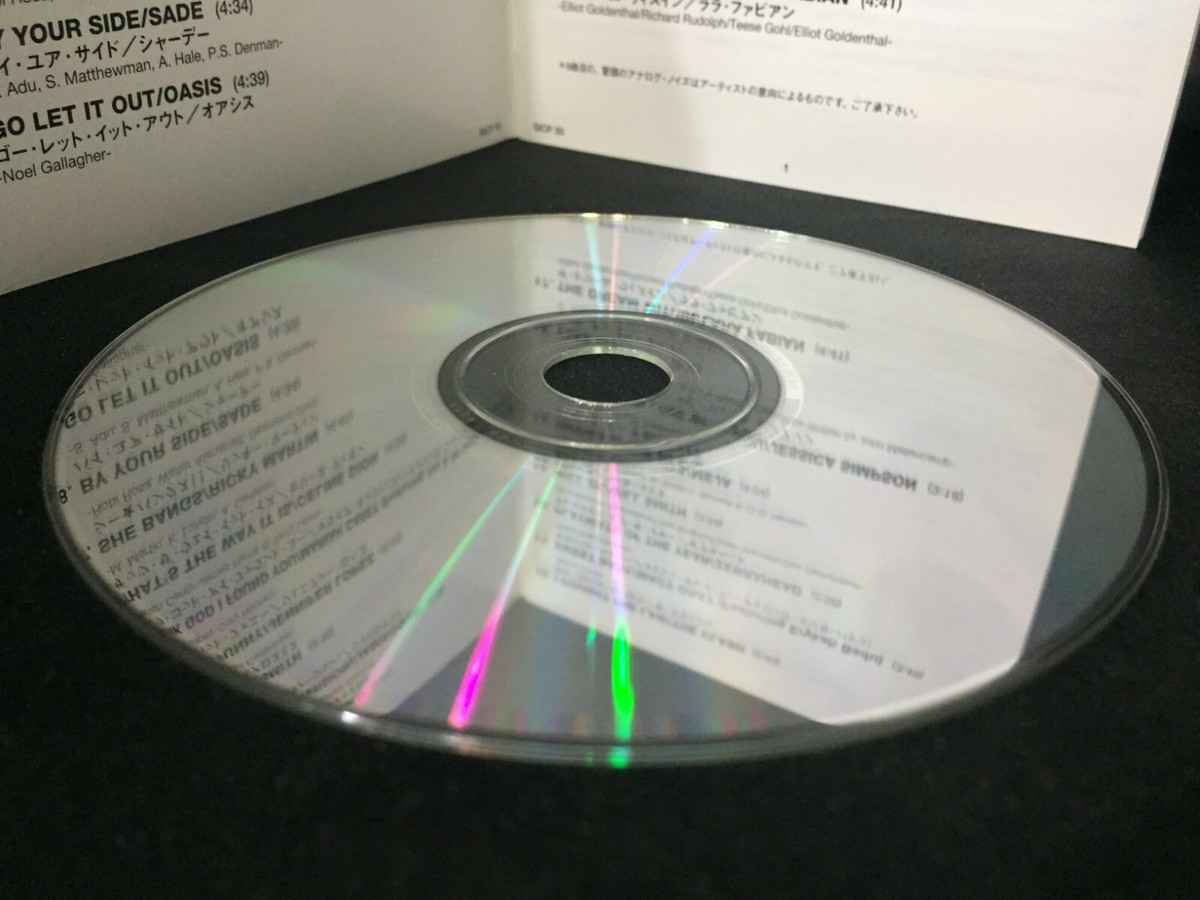 MAX 7 Compilation OBI CD (Sony Music Japan 2001) | eBay