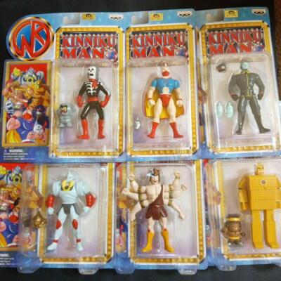 BANPRESTO Set Of 6pc Figure Kinnikuman Action Figure F/S FEDEX | eBay