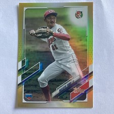 2021 Topps Chrome NPB Masaya Yano Rookie #133 Chrome refractor 