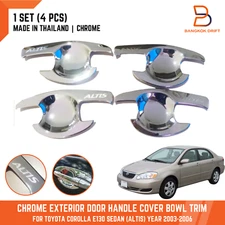 CHROME DOOR HANDLE COVER INSERT BOWL TRIM FOR TOYOTA COROLLA ALTIS 02-06 E130 L