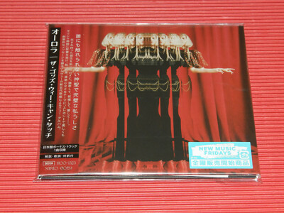 AURORA THE GODS WE CAN TOUCH WITH BONUS TRACK JAPAN CD 4BT | eBay