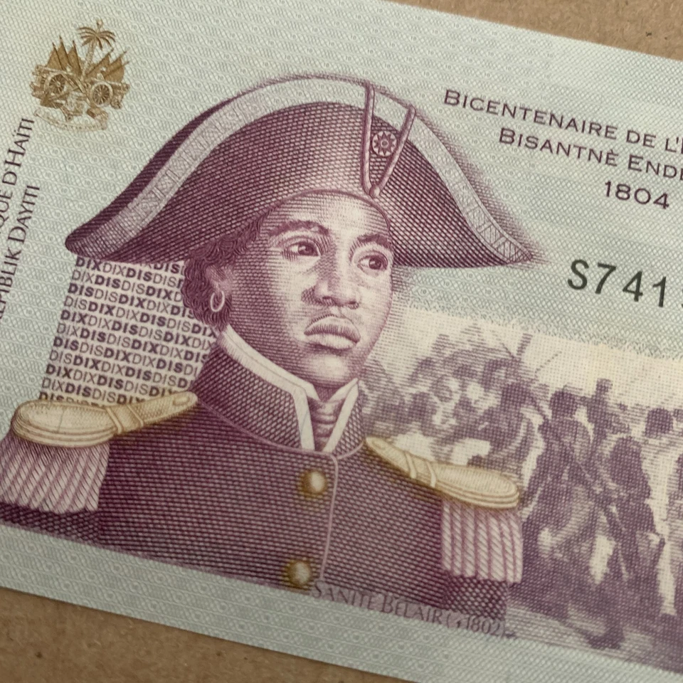 Haiti 10 Gourdes Banknote 2010 - 14 Haitian Currency CU UV Security Paper Money - Image 3 of 4