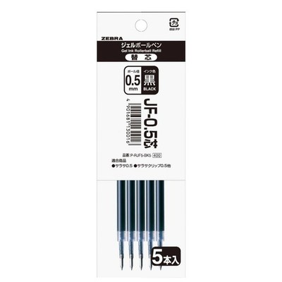 ZEBRA P-RJF5-BK5 Gel Ballpoint Pen Refill, Sarasa, JF-0.5 Lead, Black, Black