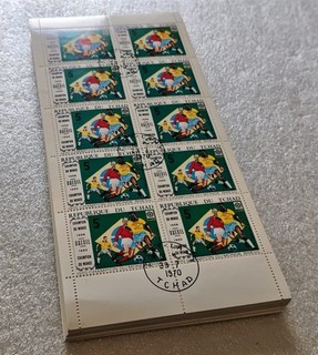 / 100X CHAD 1970 CTO FÚTBOL BRASIL 1000 SELLOS