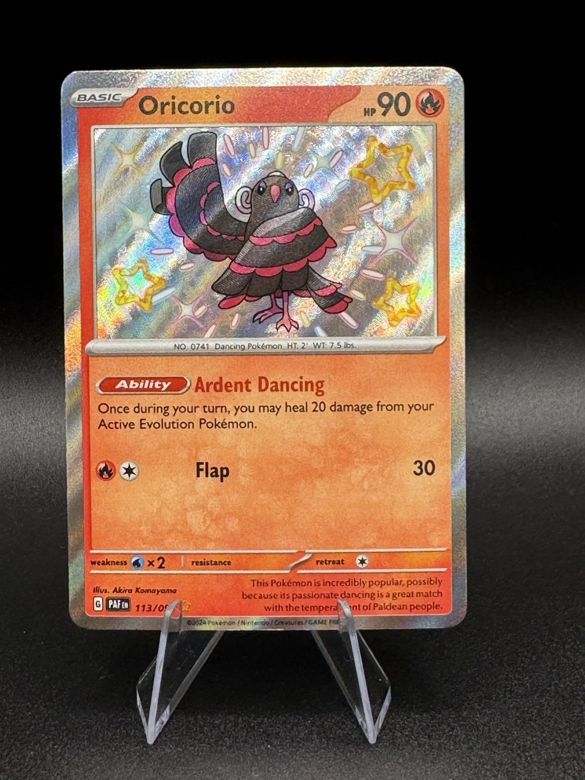 Oricorio 113/091 SV Pokemon TCG Paldean Fates Baby Shiny Rare NEAR MINT NM
