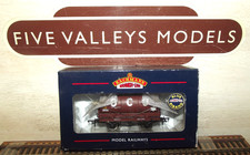 220226/13 Bachmann 37-681 14 Ton Tank Wagon with Large Filler Olympia Oil Cake