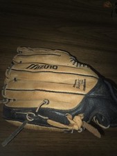 Mizuno MMX110P Ballpark Series Baseball Glove 11in Right Hand Throw RHT Brown