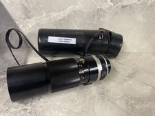 TAMRON 300mm 5.6 Adaptall I ===Mint===