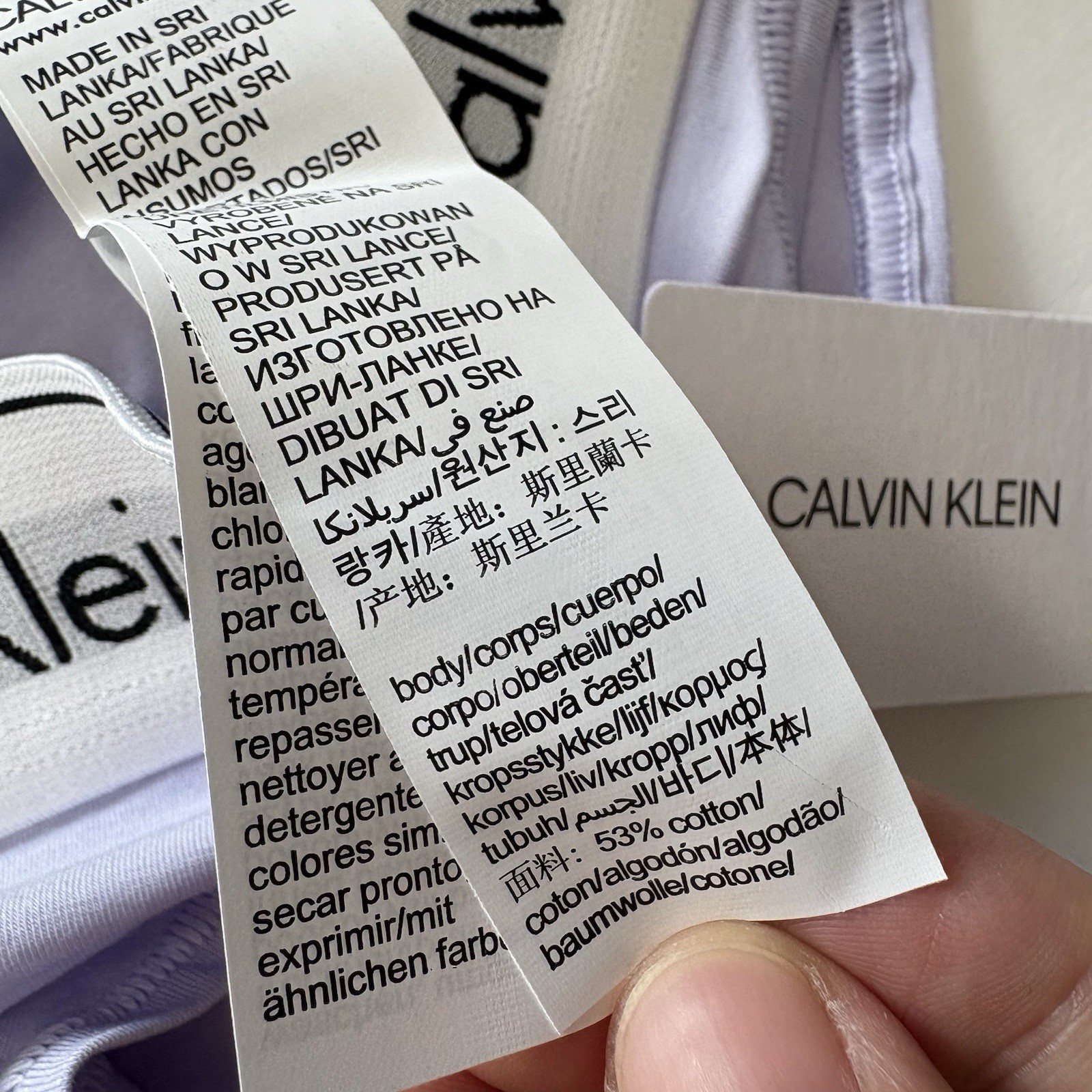 NWT Calvin Klein Women's Underwear Modern Cotton Bikini F3787 lavender $22  S thumbnail 4