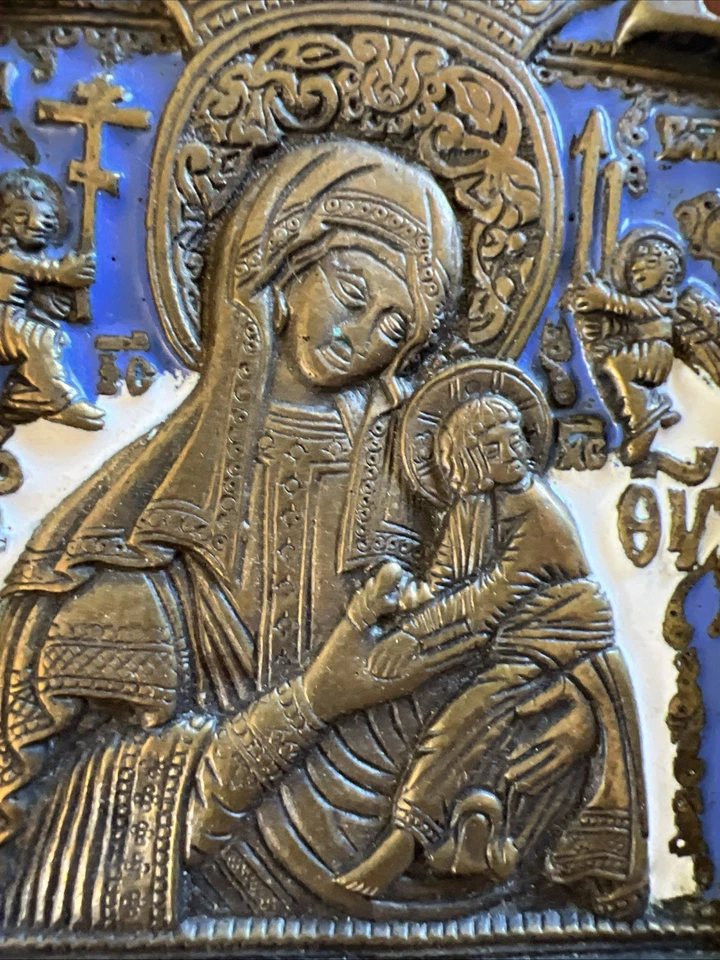 Triptyque Icone Russe Bronze Emaillé Notre Dame de Kazan Russian Sacred - Photo 4/4