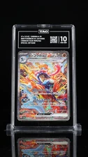 TAG 10 GEM MINT Japanese Pokemon 2024 GRENINJA ex 090/066 SAR sv5a Crimson Haze