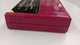 Super Cassette Vision Software Model Rantou Pro Wrestling Epoch