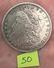1880 Morgan Silver Dollar