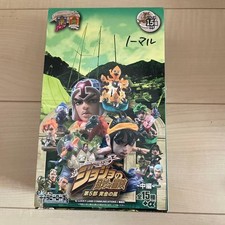 JoJo's Bizarre Adventure Chara Heroes Part 5 Golden Wind Vol.2 Set di 15
