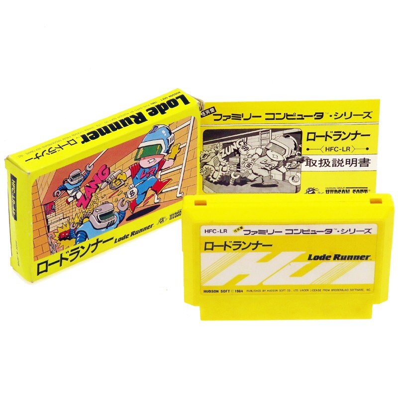 LODE RUNNER Nintendo FC Japan Import Famicom NES Puzzle Action