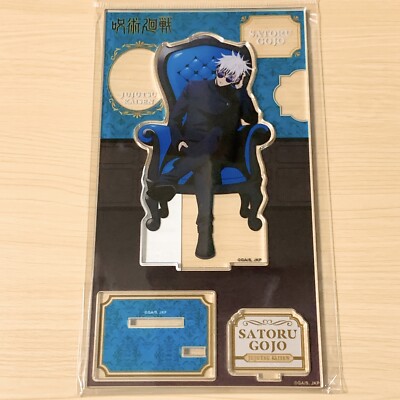 Satoru Gojo Jujutsu Kaisen Plaza Acrylic Stand Figure chair blue