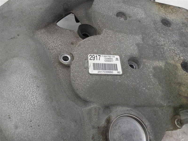 Cadillac CTS 2004-2009 colector de admisión superior Foto 2 de 4