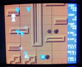 ~ Espial 1983 Orca Arcade PCB Video Game Non Jamma Board ~